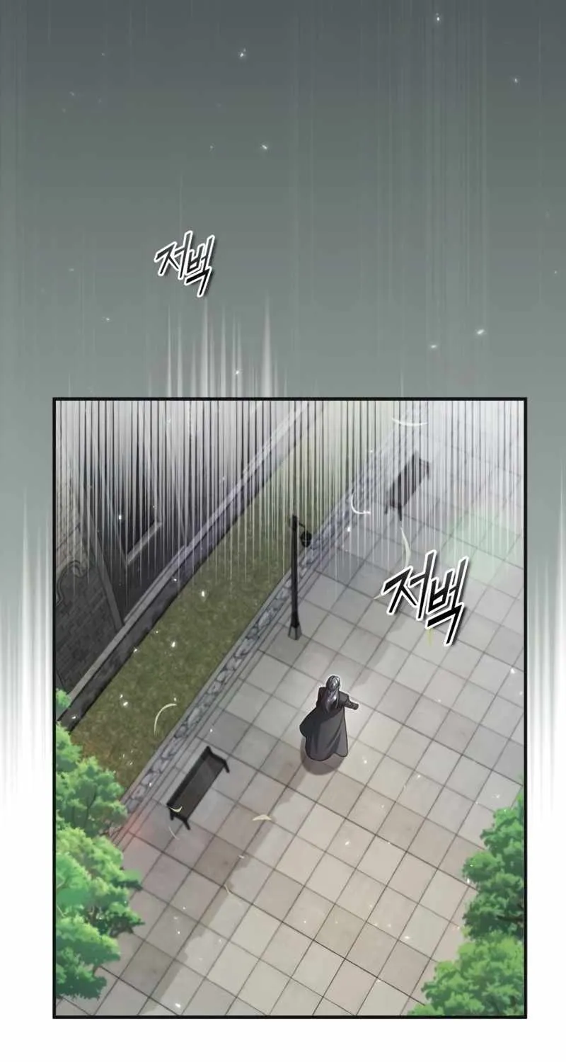 Read Academy’s Undercover Professor chapter 13 image 33 on Lezhin