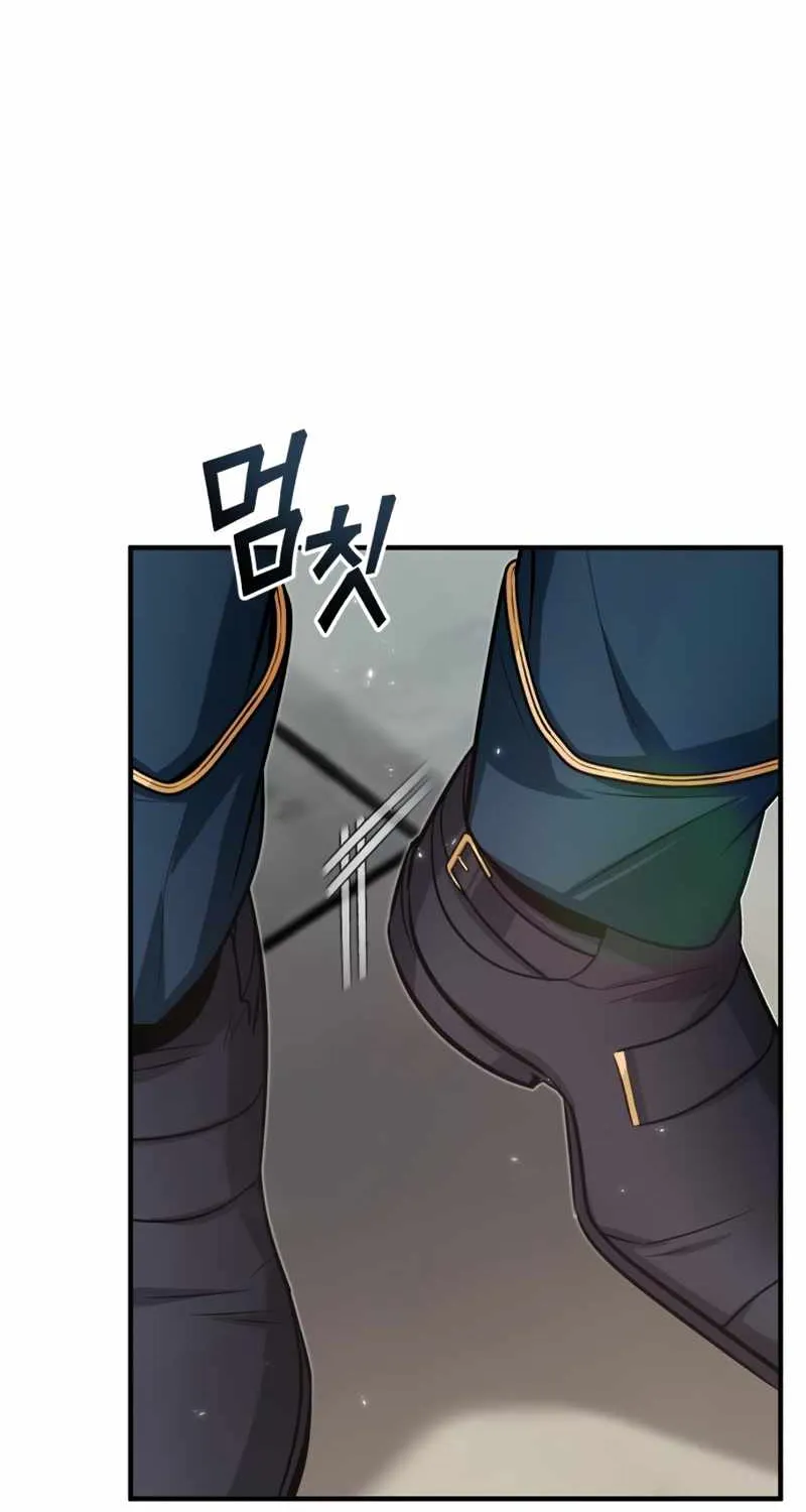 Read Academy’s Undercover Professor chapter 13 image 34 on Lezhin