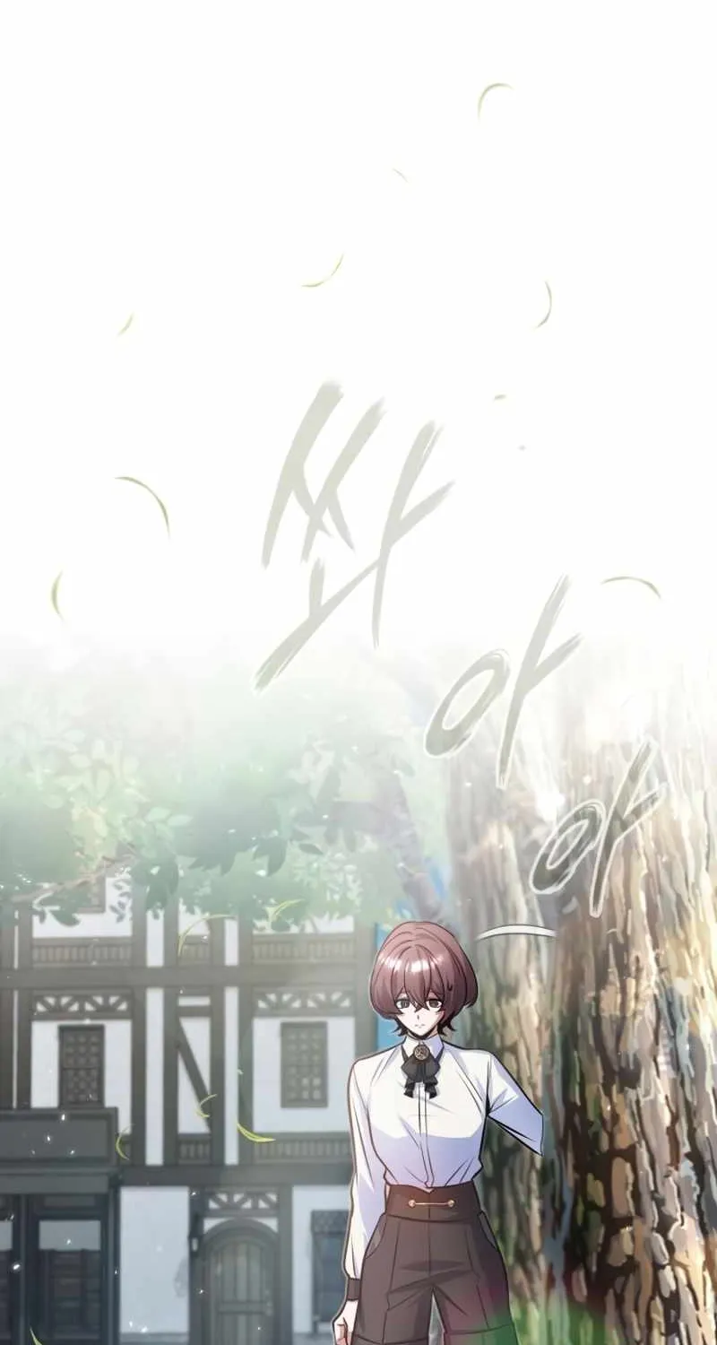 Read Academy’s Undercover Professor chapter 13 image 38 on Lezhin