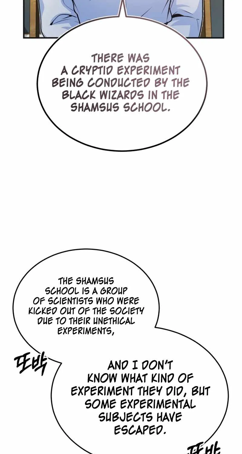 Read Academy’s Undercover Professor chapter 13 image 59 on Lezhin