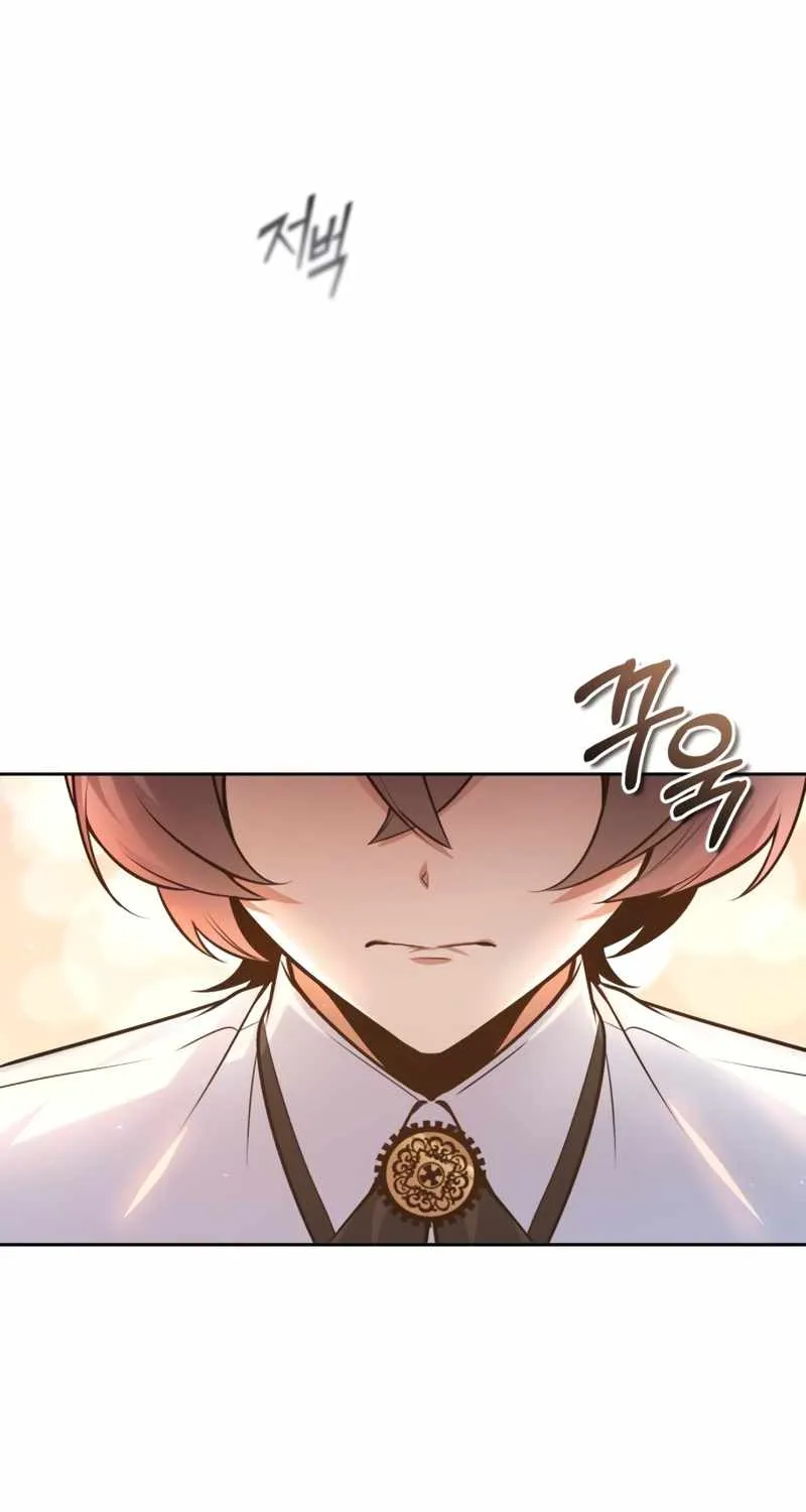 Read Academy’s Undercover Professor chapter 13 image 83 on Lezhin
