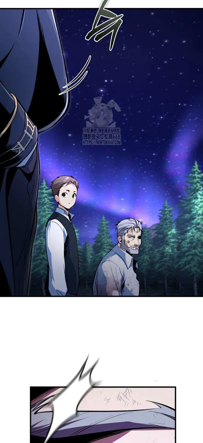 Academy’s Undercover Professor Chapter 131 page 46 - 