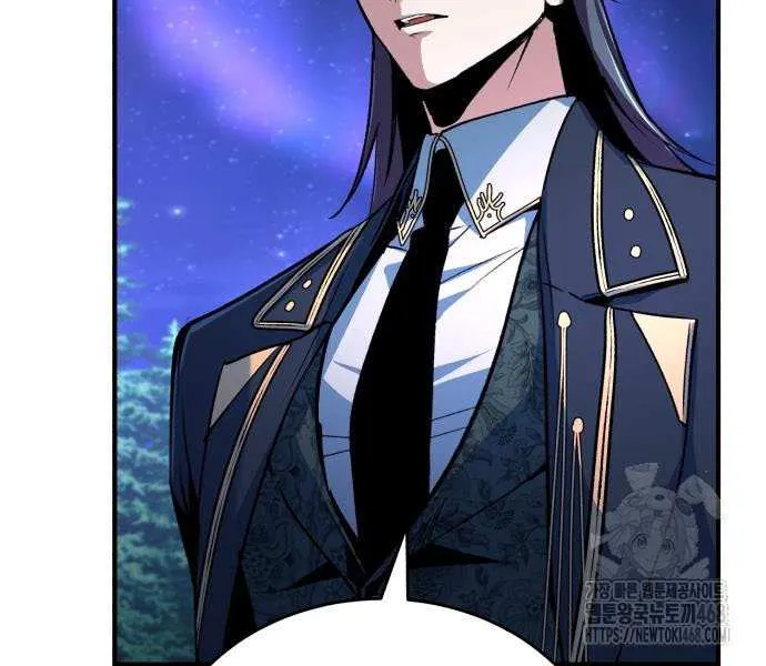 Academy’s Undercover Professor Chapter 131 page 56 - 