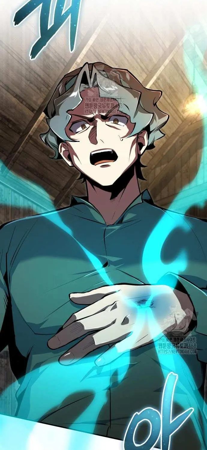Academy’s Undercover Professor Chapter 133 page 36 - 
