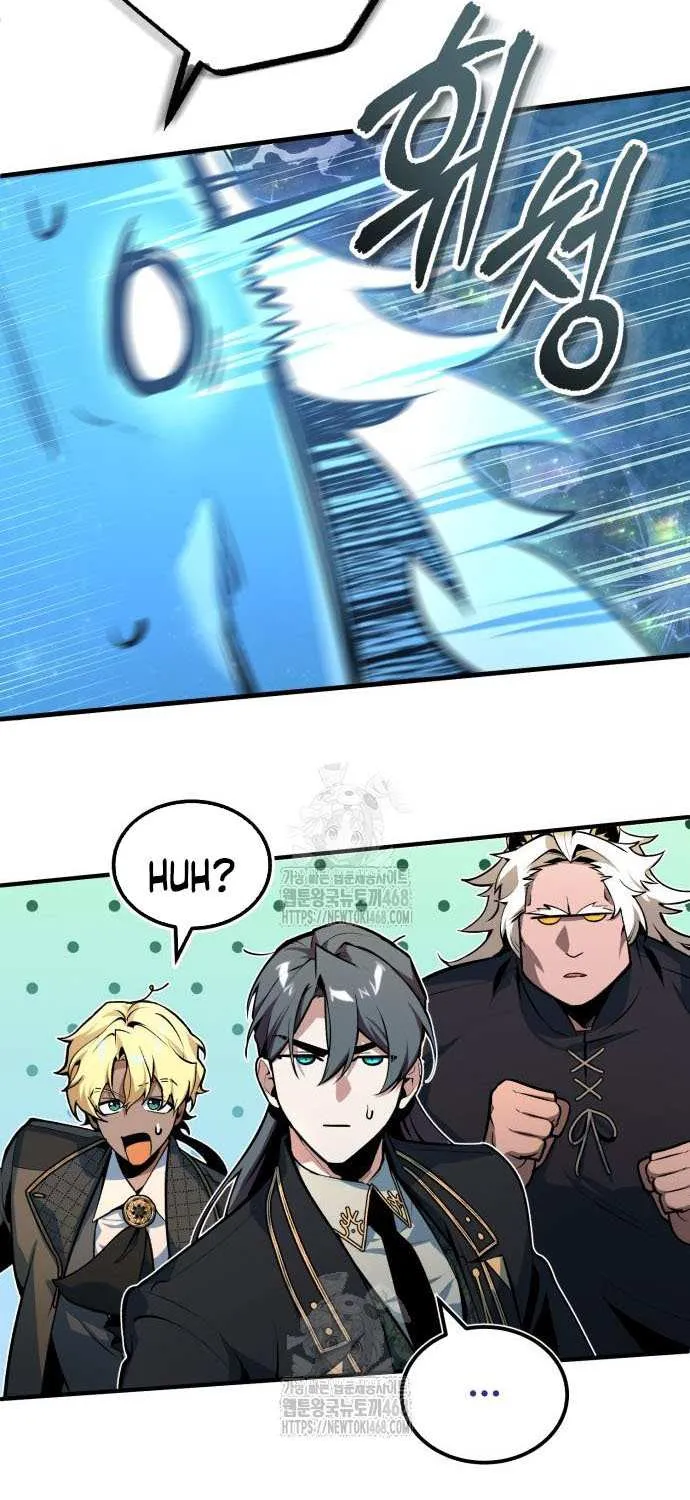 Academy’s Undercover Professor Chapter 133 page 46 - 