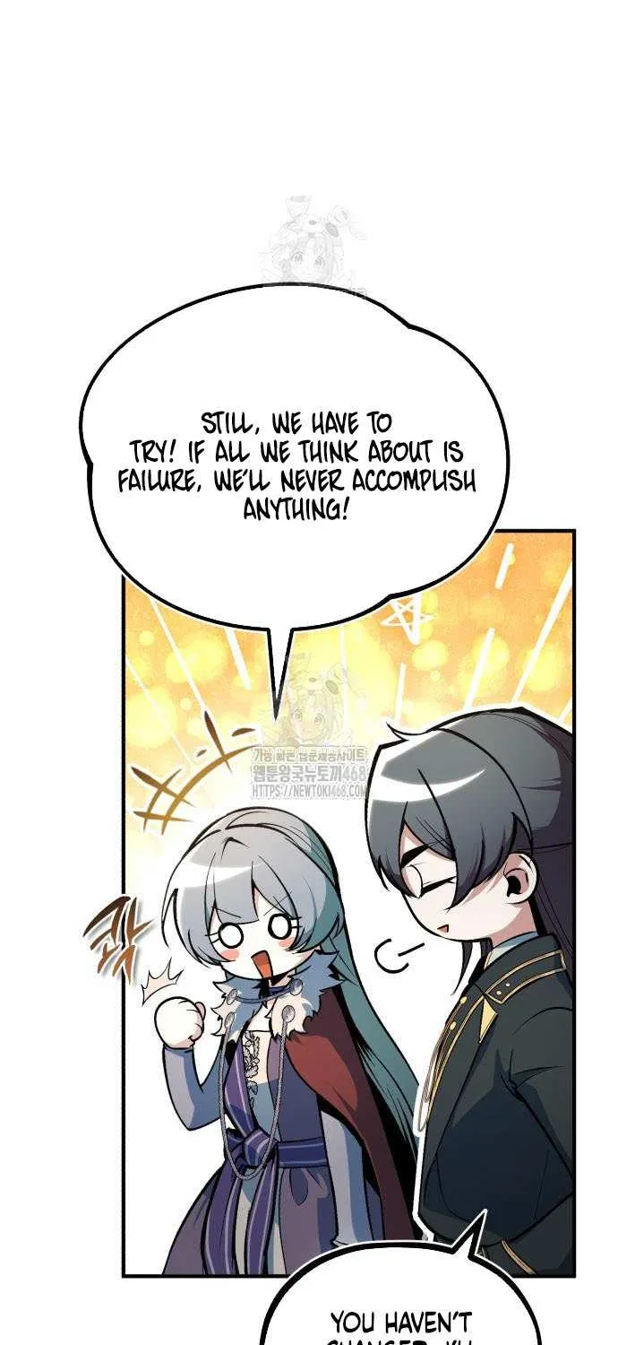 Academy’s Undercover Professor Chapter 133 page 75 - 