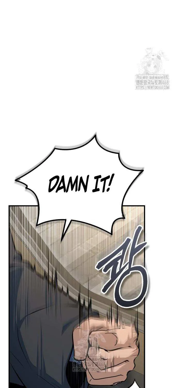 Academy’s Undercover Professor Chapter 133 page 80 - 