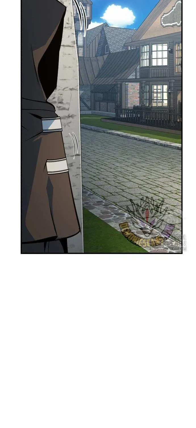Academy’s Undercover Professor Chapter 134 page 85 - 