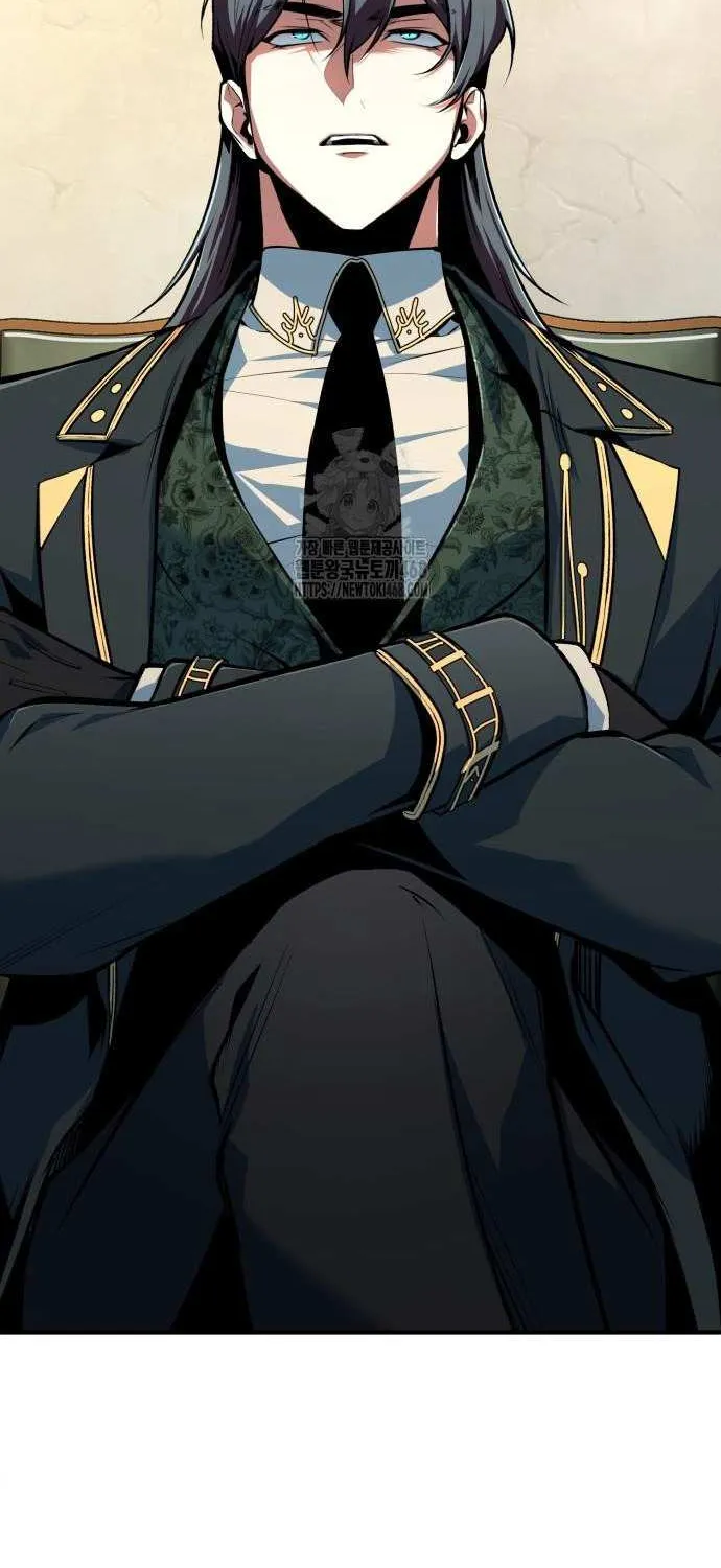 Read Academy’s Undercover Professor chapter 135 image 3 on Lezhin