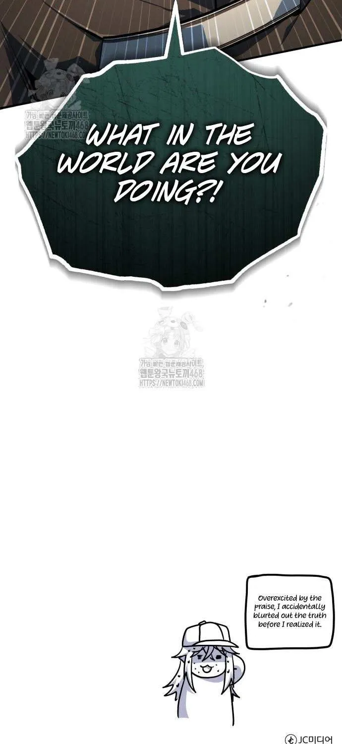 Read Academy’s Undercover Professor chapter 136 image 103 on Lezhin