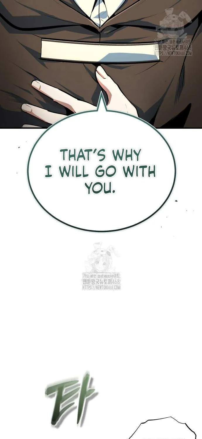 Read Academy’s Undercover Professor chapter 136 image 16 on Lezhin