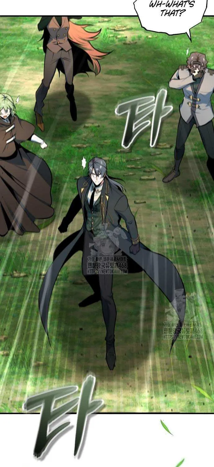 Read Academy’s Undercover Professor chapter 136 image 17 on Lezhin