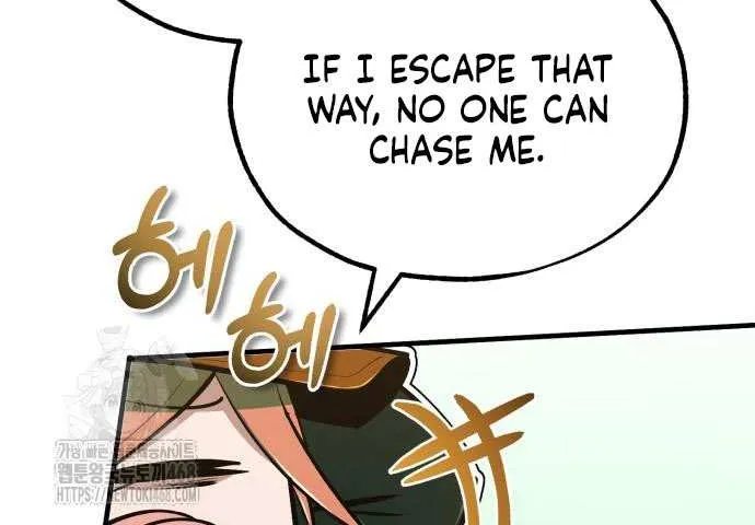 Read Academy’s Undercover Professor chapter 136 image 43 on Lezhin