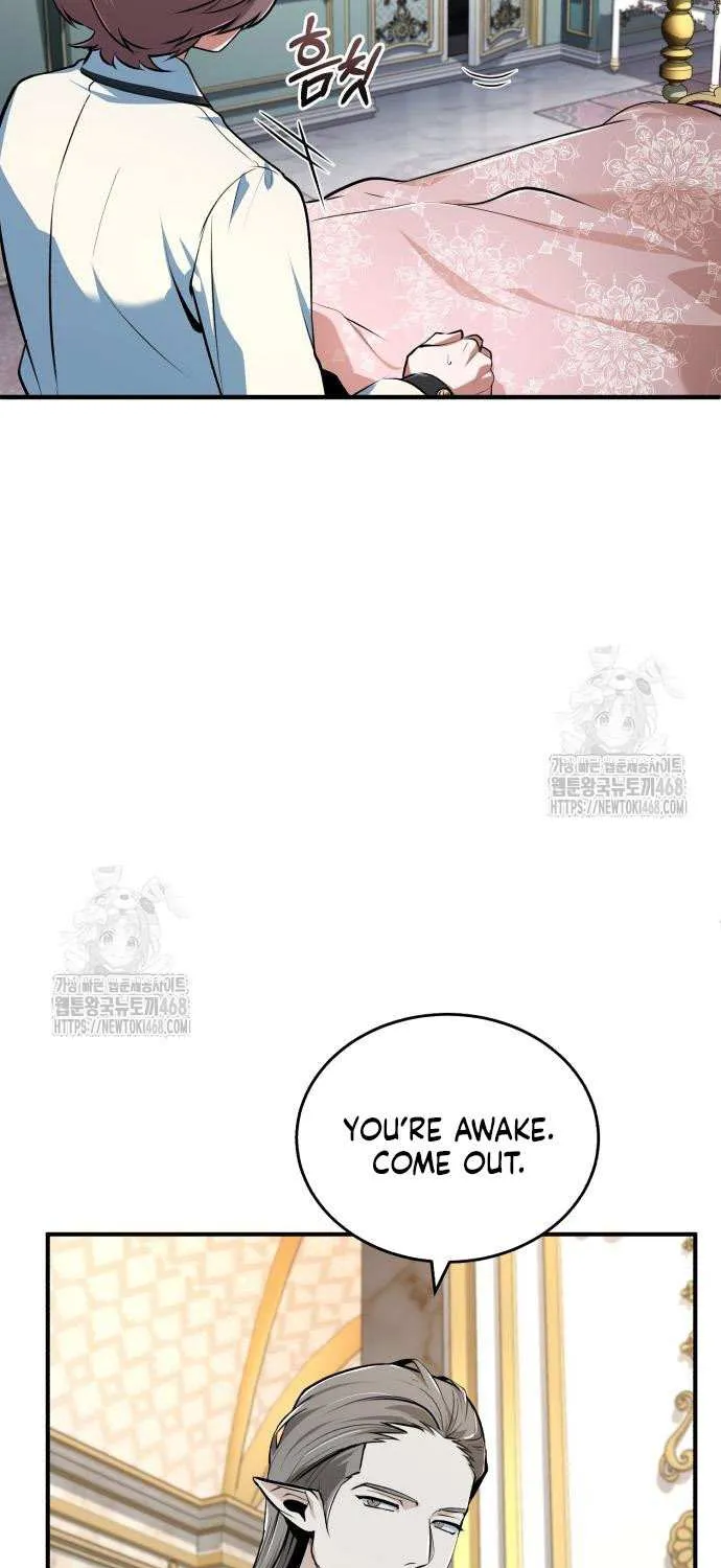 Read Academy’s Undercover Professor chapter 136 image 72 on Lezhin