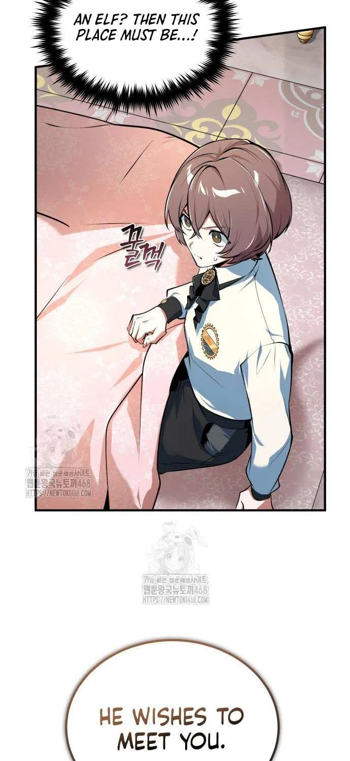 Read Academy’s Undercover Professor chapter 136 image 74 on Lezhin