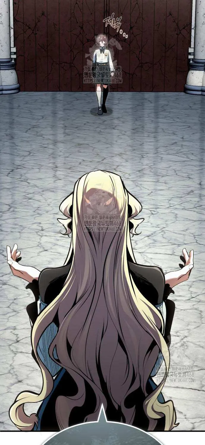 Read Academy’s Undercover Professor chapter 136 image 82 on Lezhin