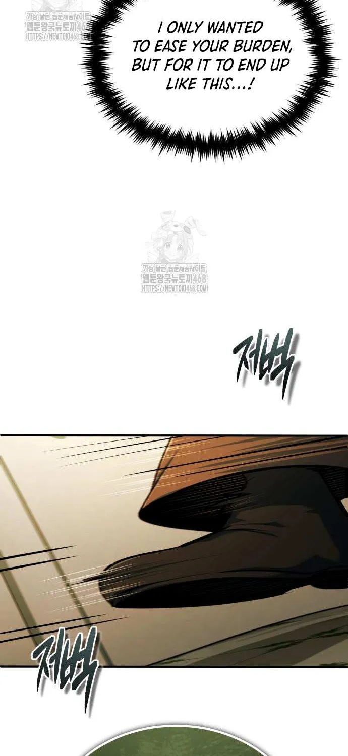 Academy’s Undercover Professor Chapter 137 page 30 - 