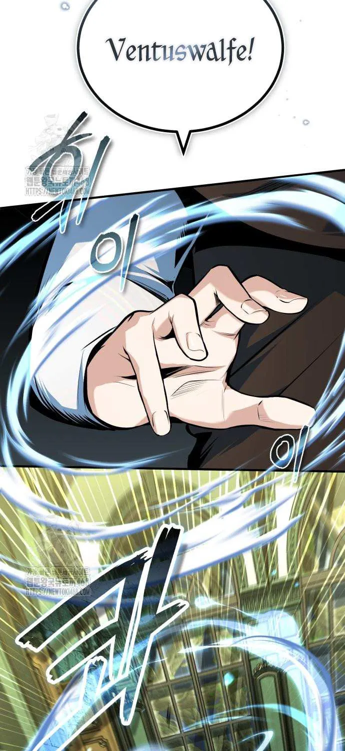 Academy’s Undercover Professor Chapter 137 page 38 - 