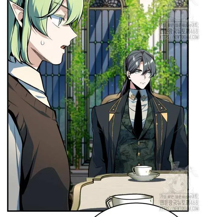 Academy’s Undercover Professor Chapter 137 page 98 - 