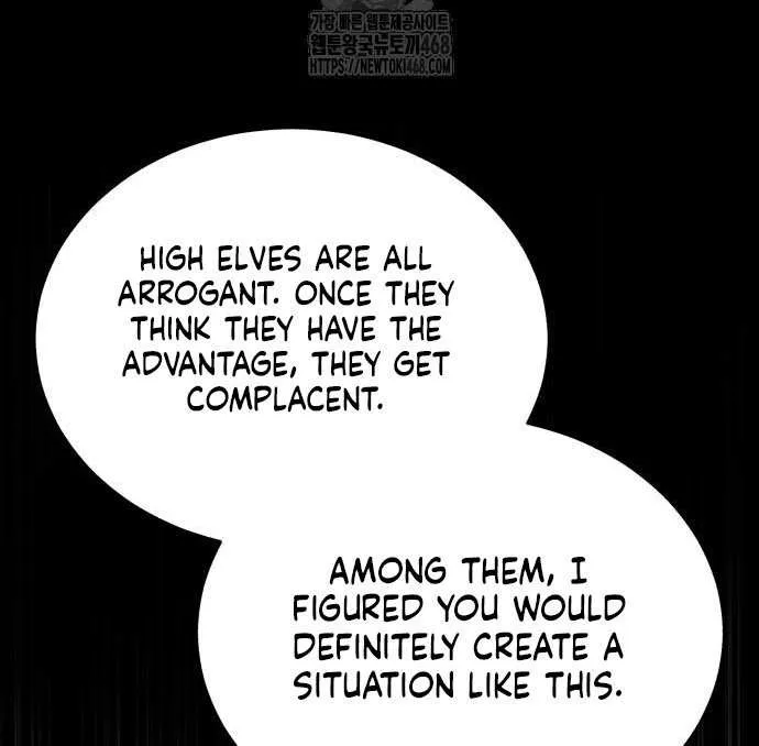 Academy’s Undercover Professor Chapter 140 page 42 - 
