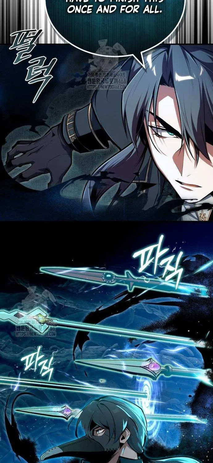 Academy’s Undercover Professor Chapter 140 page 72 - 