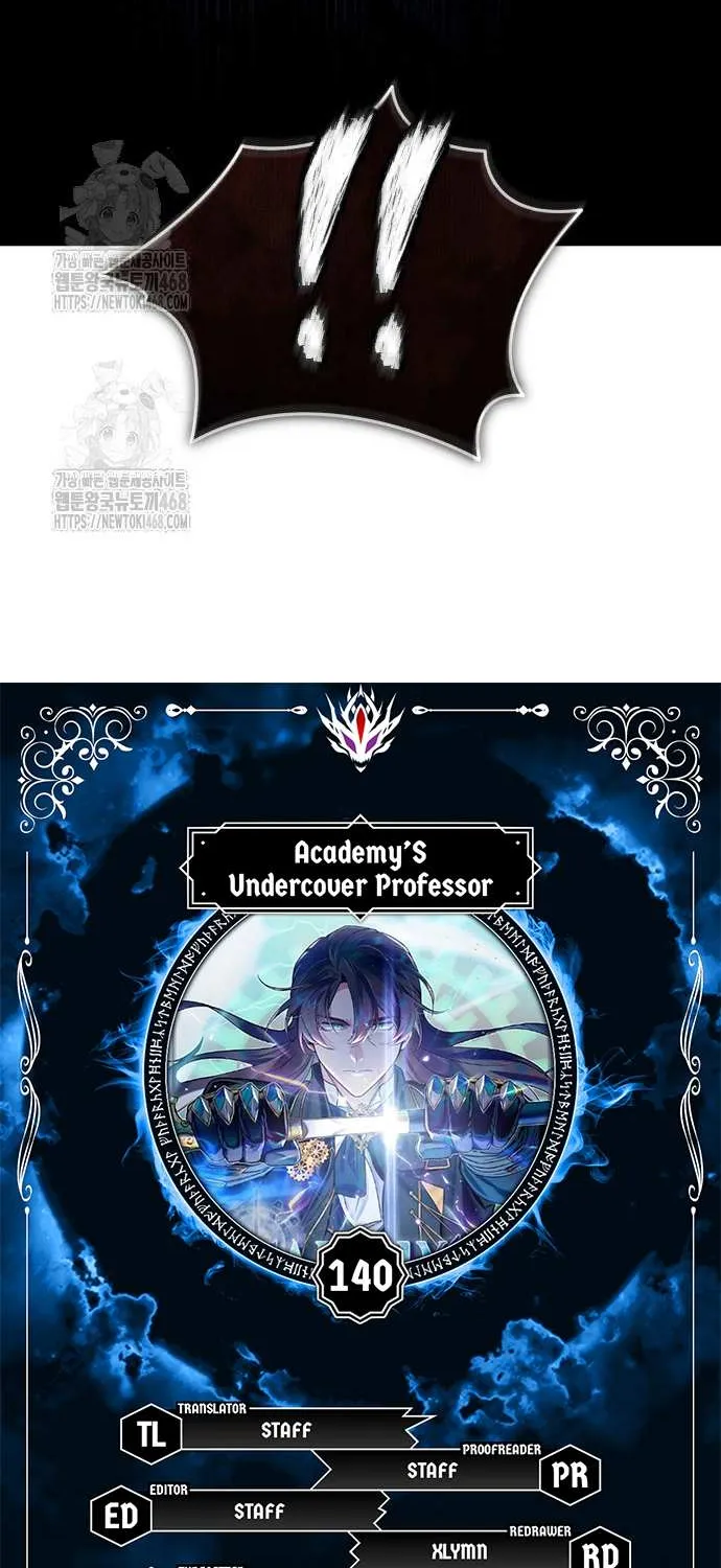 Academy’s Undercover Professor Chapter 140 page 9 - 