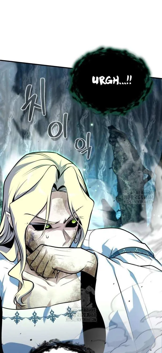Academy’s Undercover Professor Chapter 140 page 83 - 