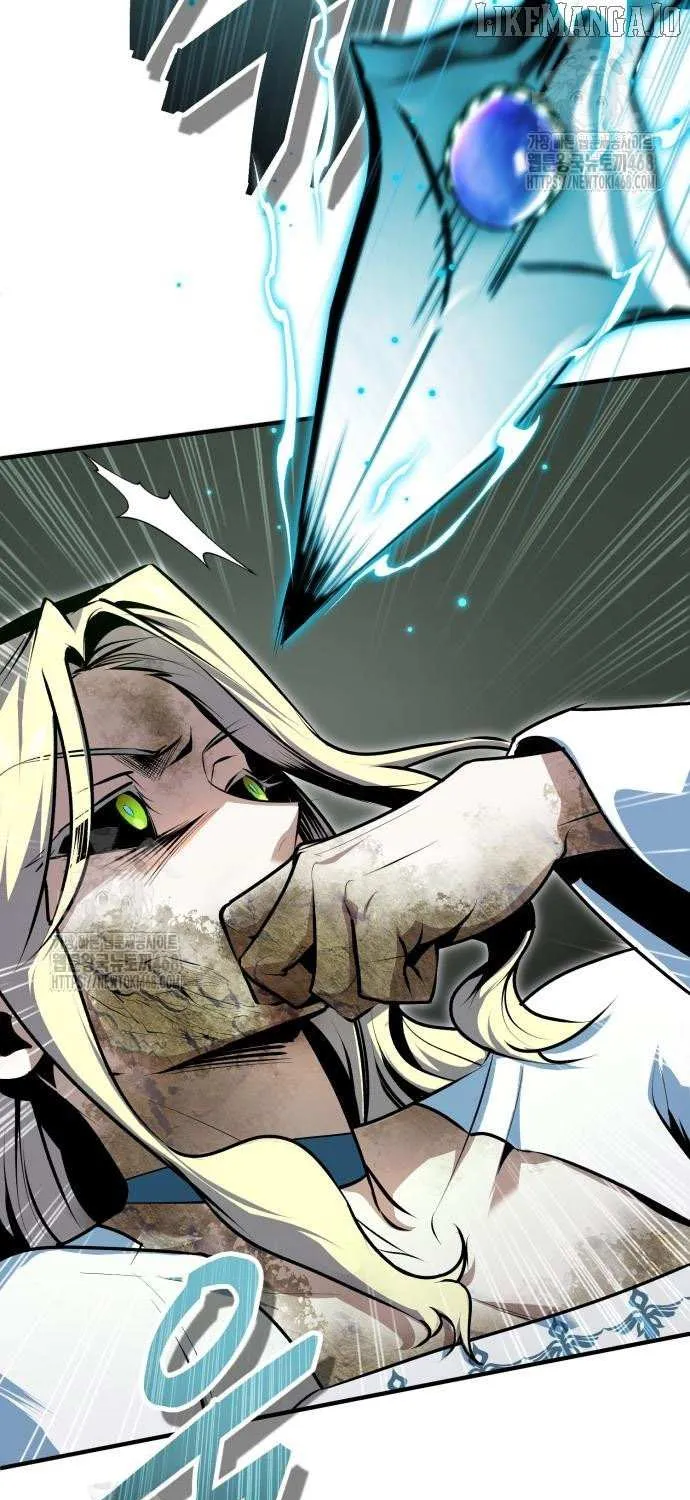 Academy’s Undercover Professor Chapter 140 page 85 - 