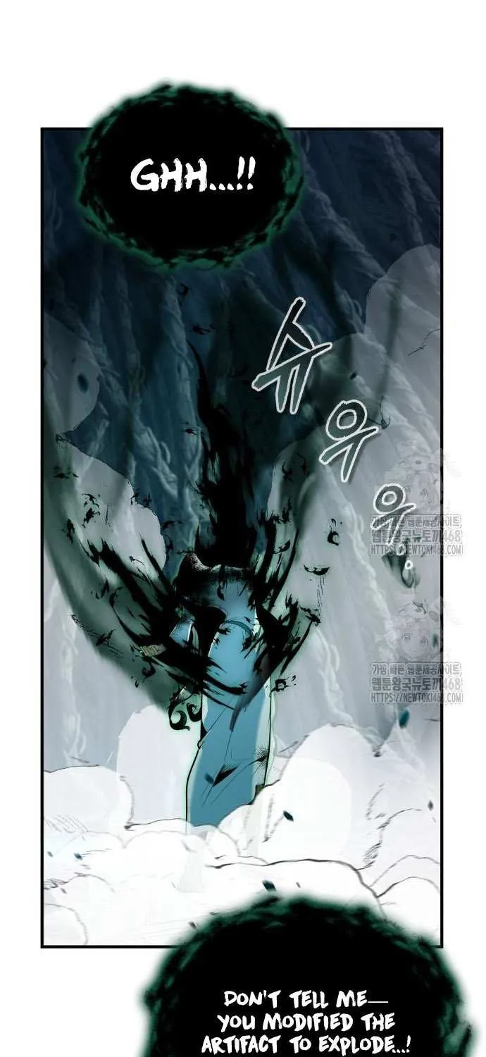 Academy’s Undercover Professor Chapter 140 page 88 - 