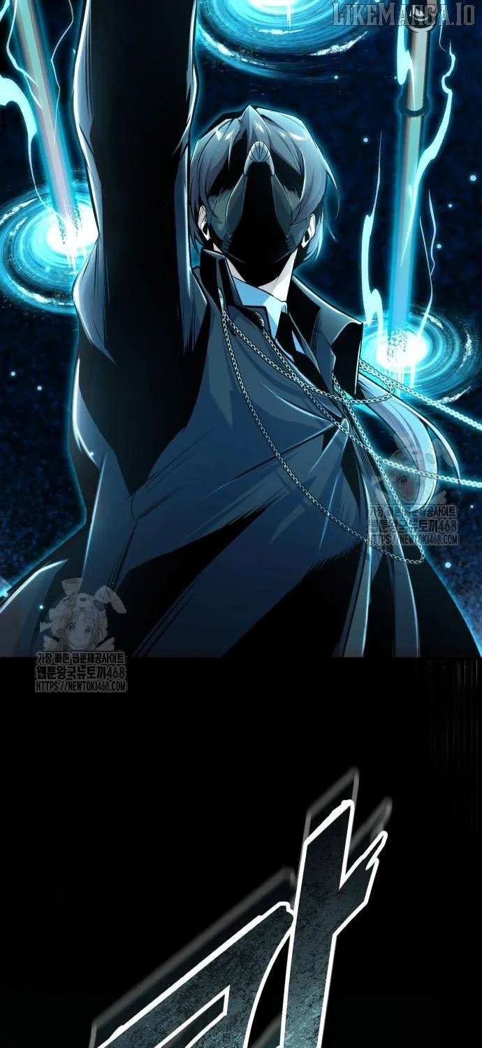 Academy’s Undercover Professor Chapter 140 page 92 - 