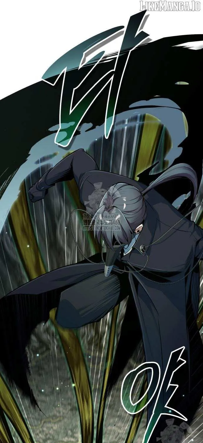 Academy’s Undercover Professor Chapter 140 page 99 - 