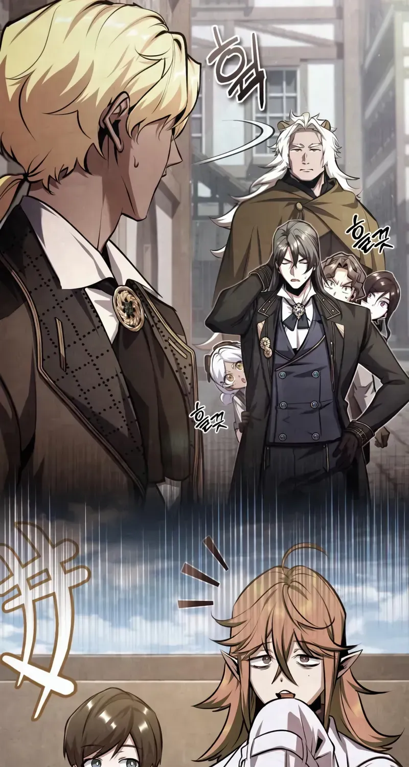 Academy’s Undercover Professor Chapter 142 page 26 - 