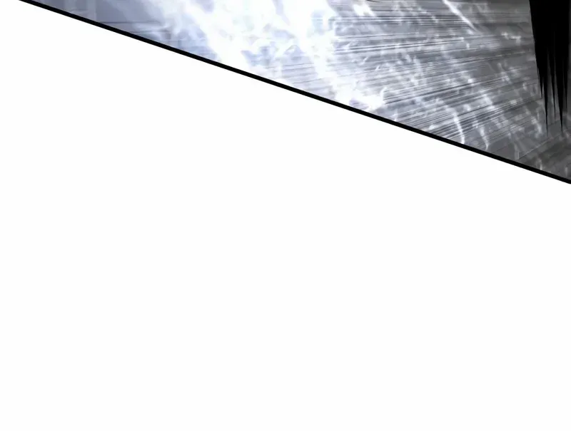 Academy’s Undercover Professor Chapter 142 page 30 - 