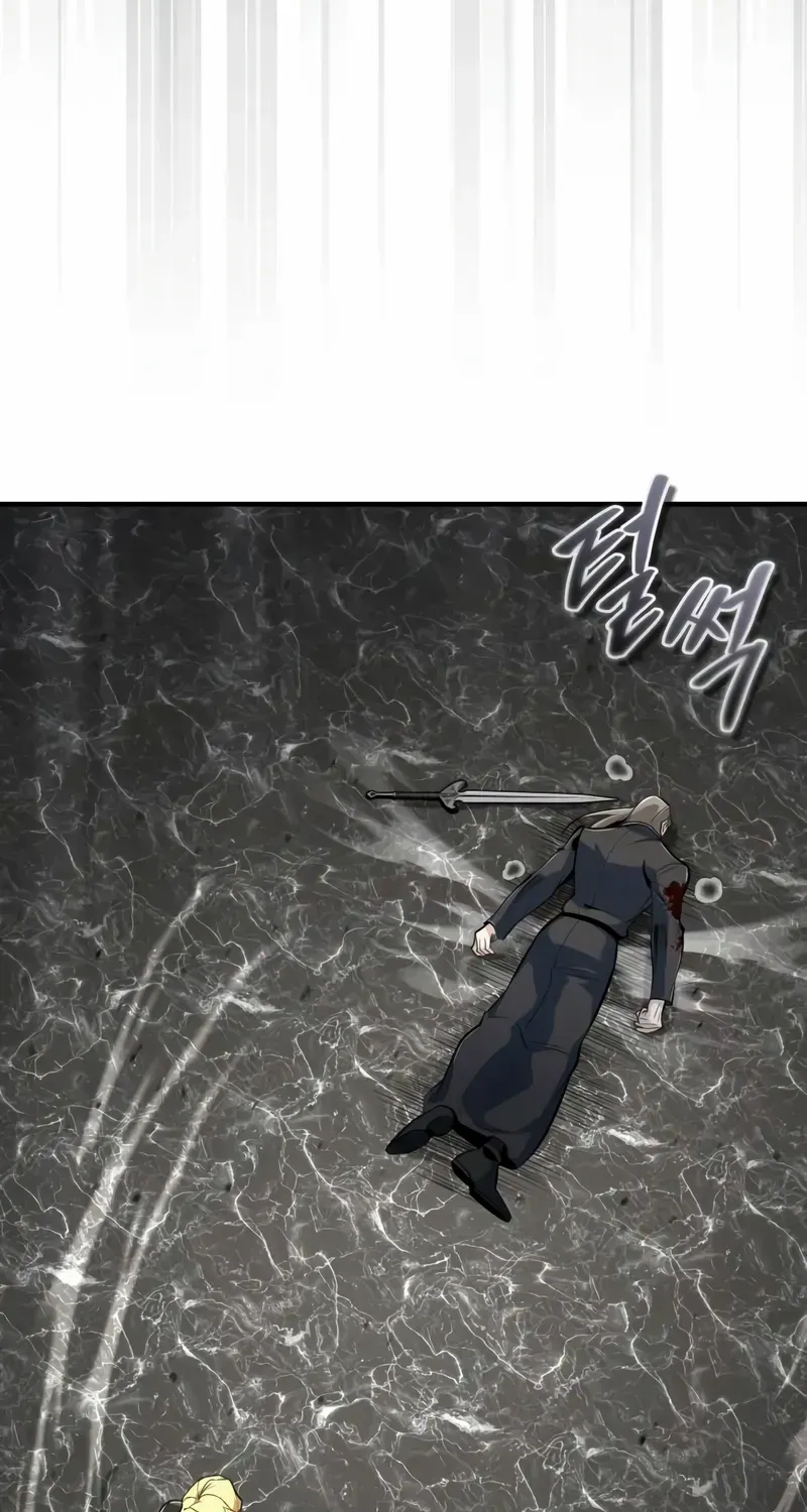 Academy’s Undercover Professor Chapter 142 page 33 - 