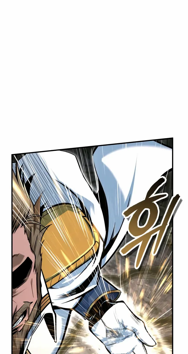Academy’s Undercover Professor Chapter 142 page 58 - 
