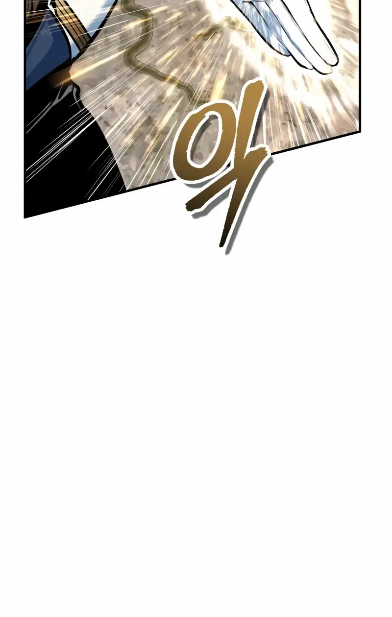 Academy’s Undercover Professor Chapter 142 page 59 - 