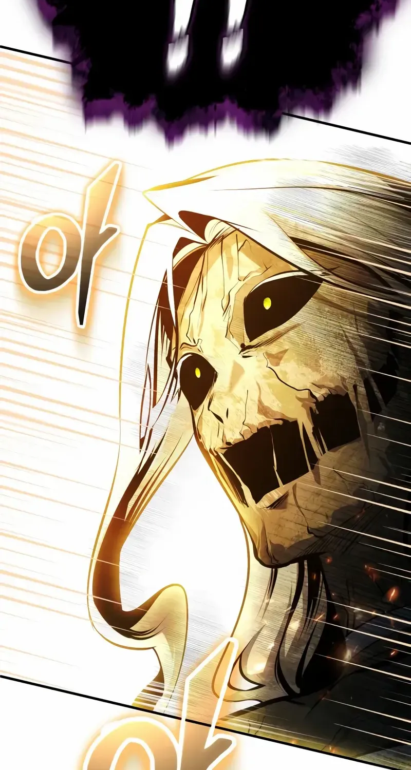 Academy’s Undercover Professor Chapter 142 page 63 - 