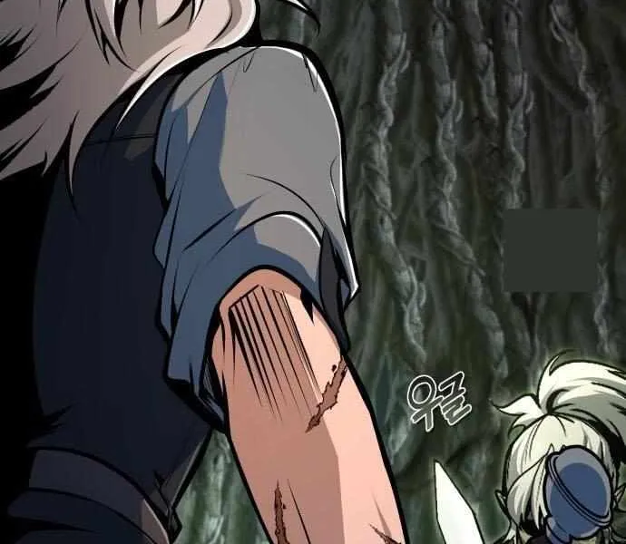 Academy’s Undercover Professor Chapter 143 page 49 - 