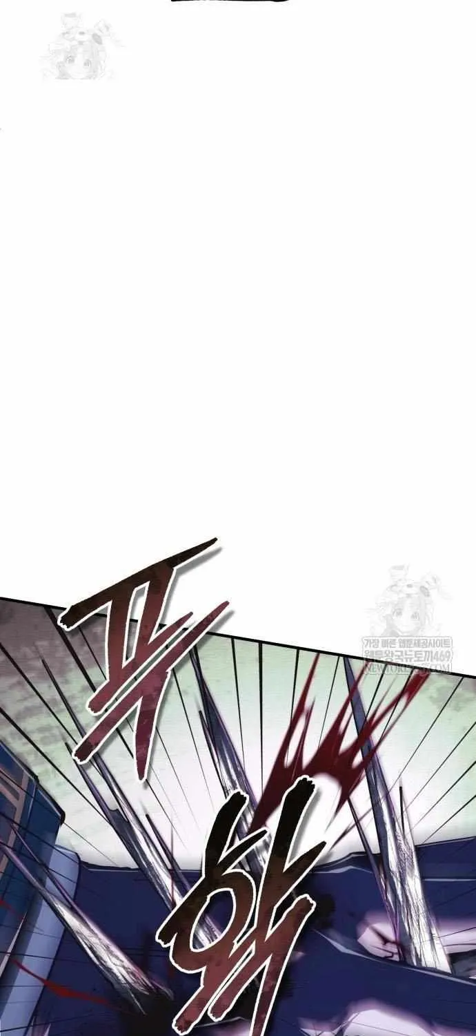 Academy’s Undercover Professor Chapter 143 page 80 - 