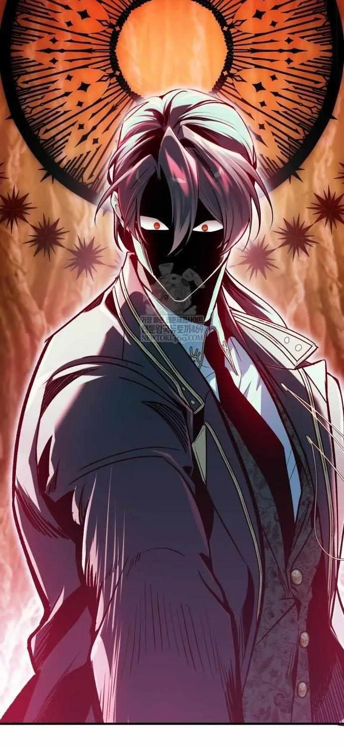 Academy’s Undercover Professor Chapter 143 page 90 - 