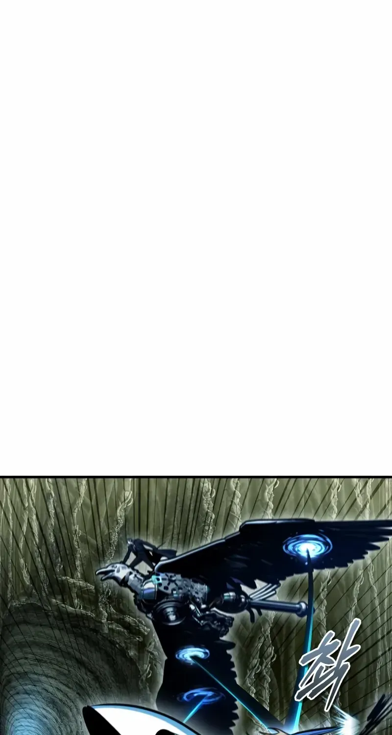 Academy’s Undercover Professor Chapter 144 page 64 - 