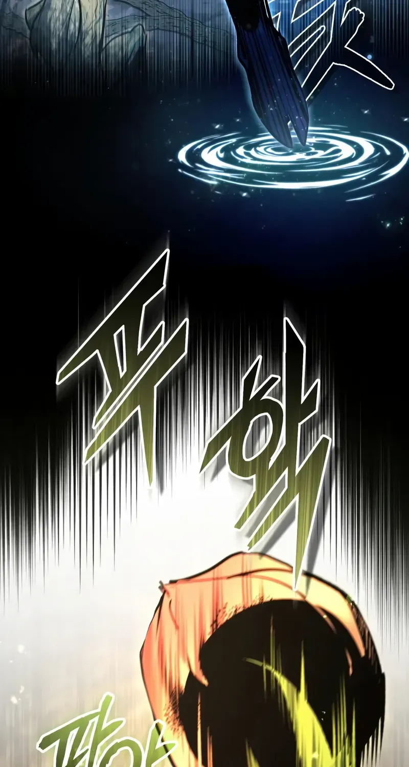 Academy’s Undercover Professor Chapter 144 page 66 - 