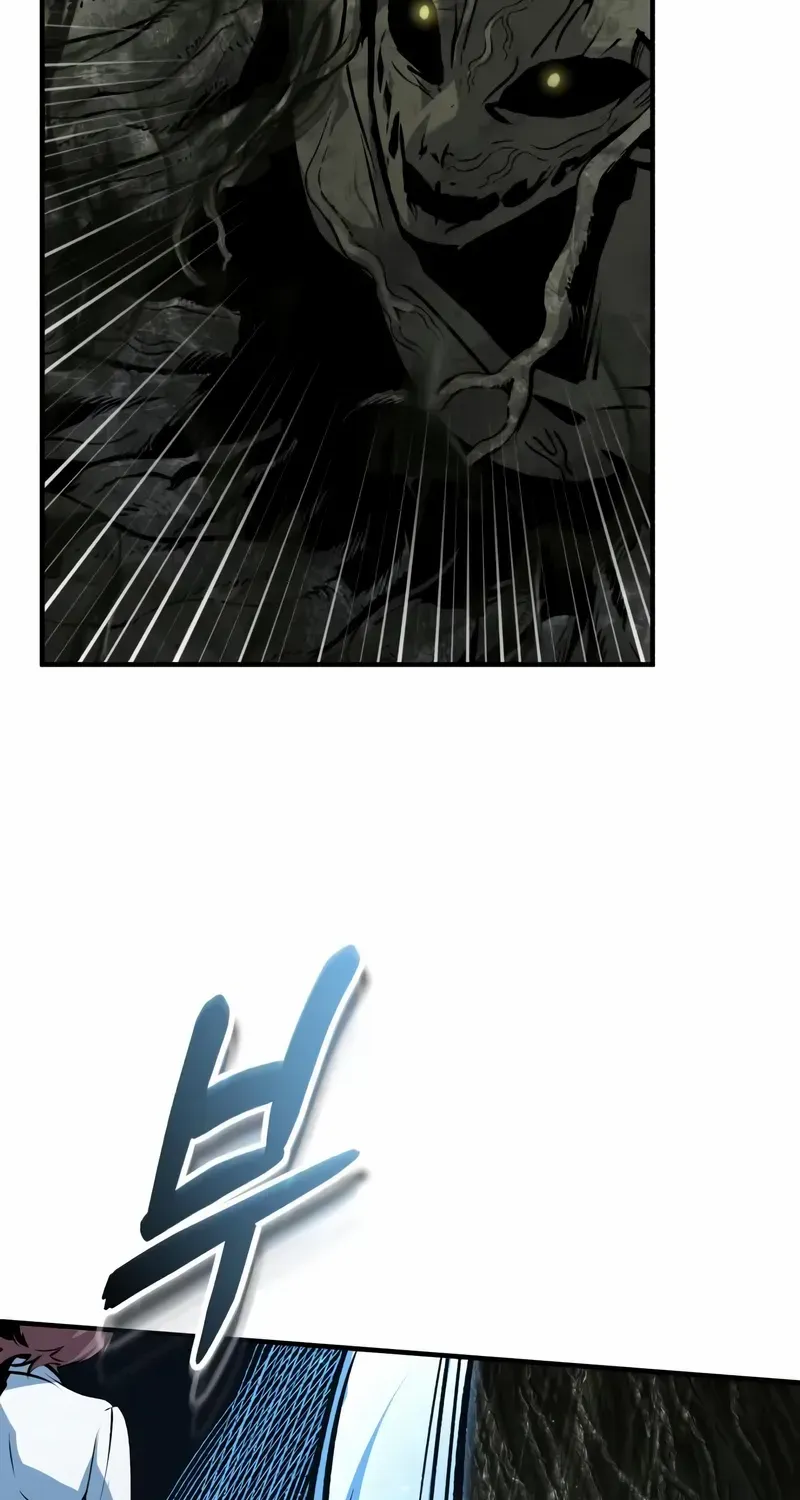 Academy’s Undercover Professor Chapter 144 page 88 - 