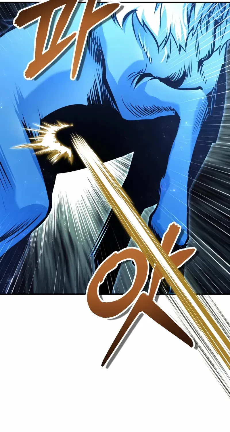 Academy’s Undercover Professor Chapter 144 page 93 - 