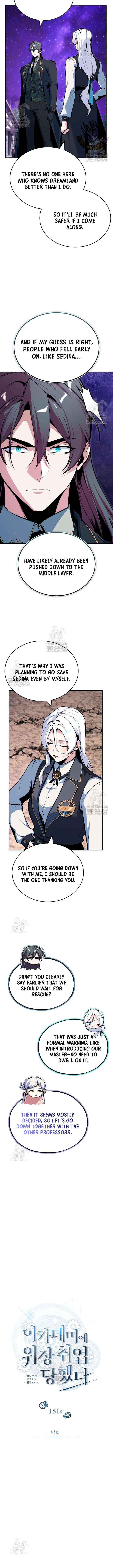Read Academy’s Undercover Professor chapter 151 image 8 on Lezhin