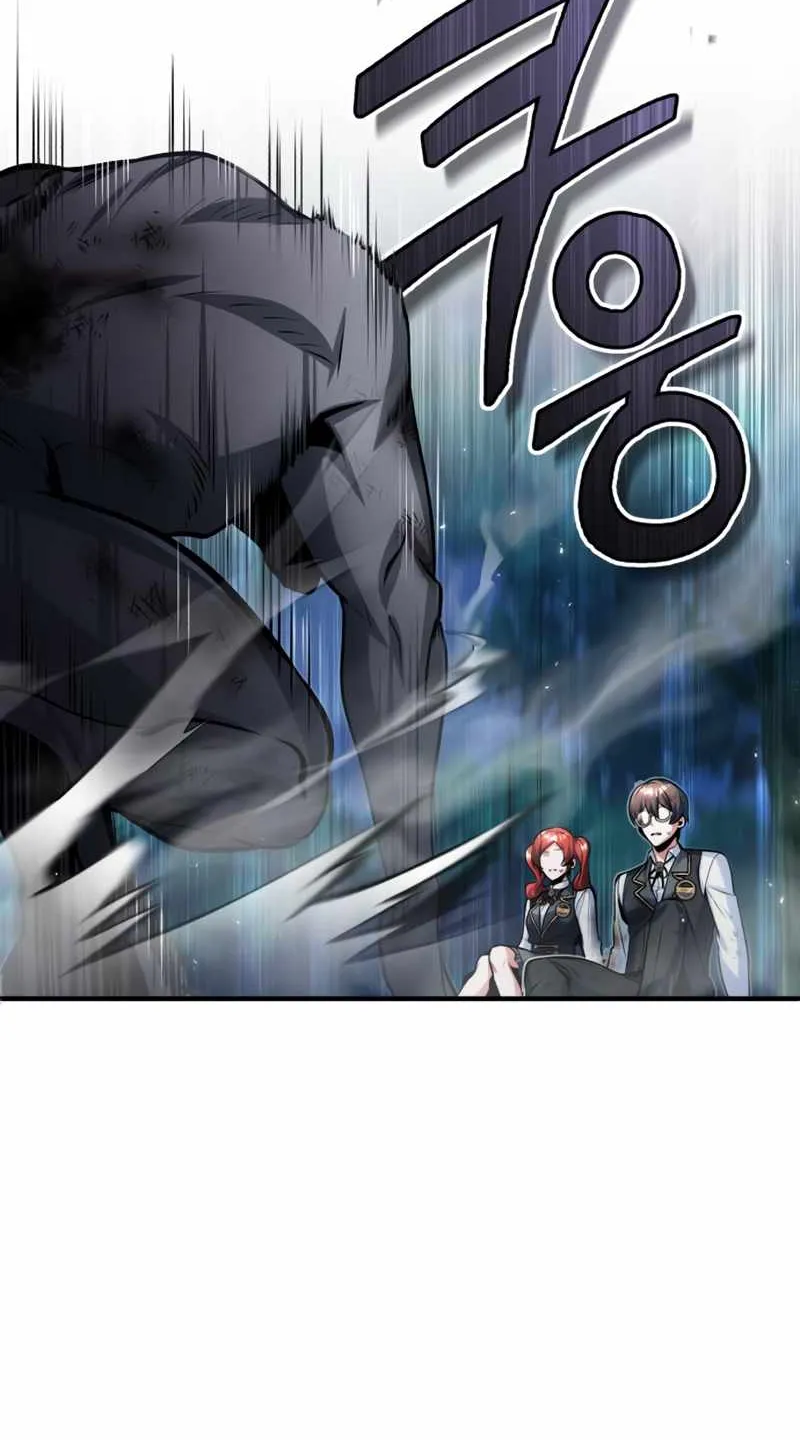 Read Academy’s Undercover Professor chapter 16 image 16 on Lezhin