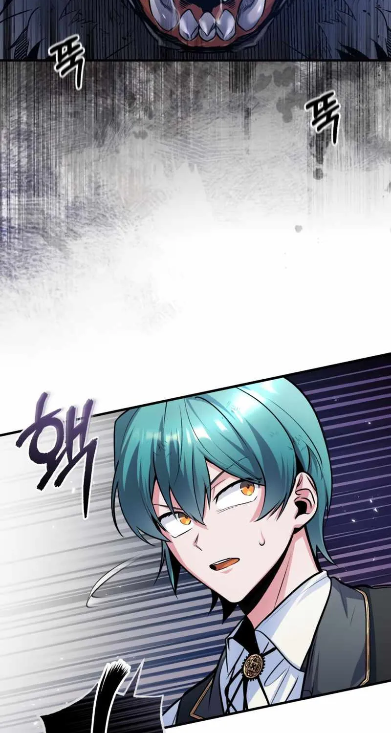 Read Academy’s Undercover Professor chapter 16 image 2 on Lezhin