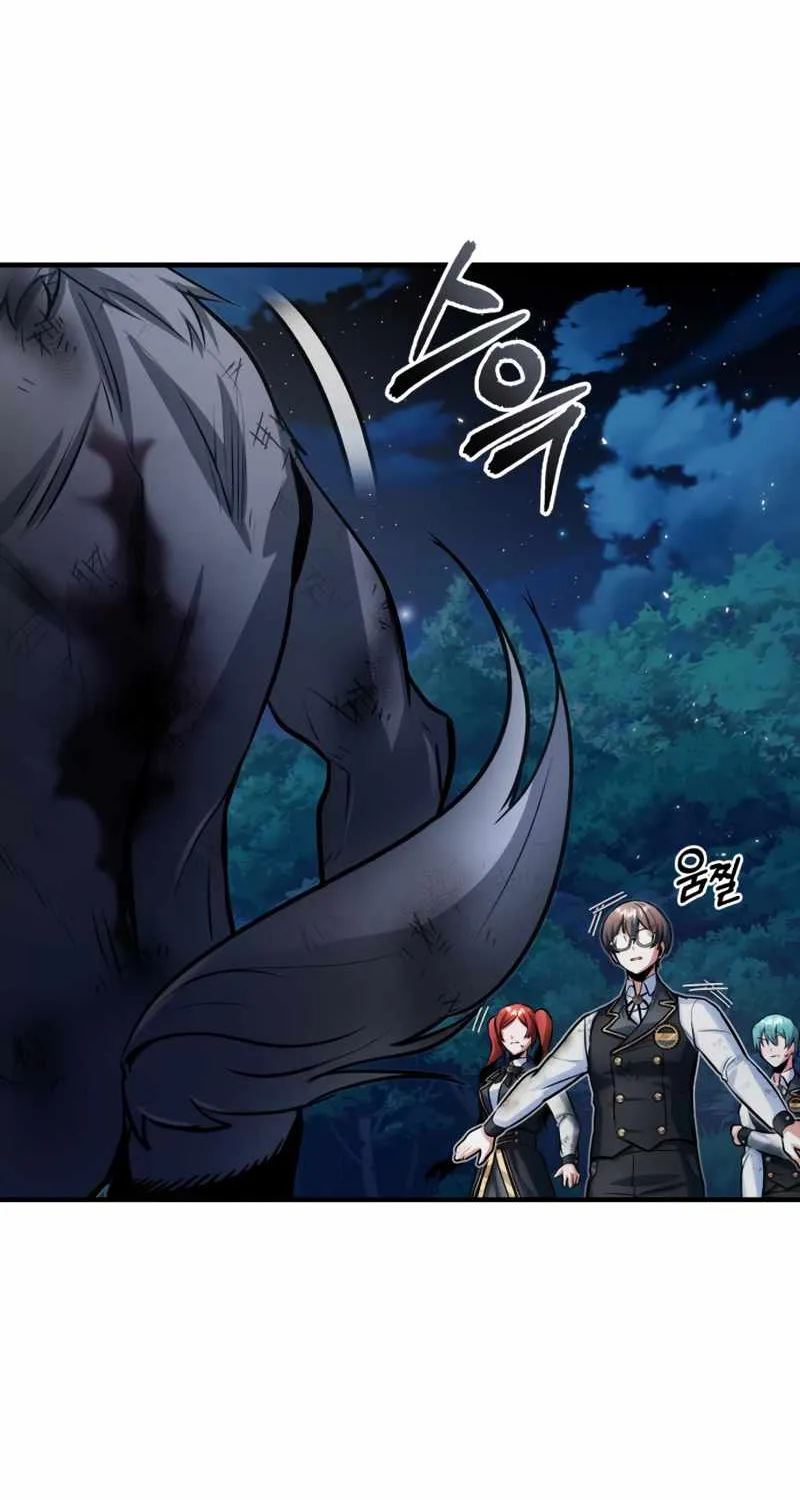 Read Academy’s Undercover Professor chapter 16 image 20 on Lezhin