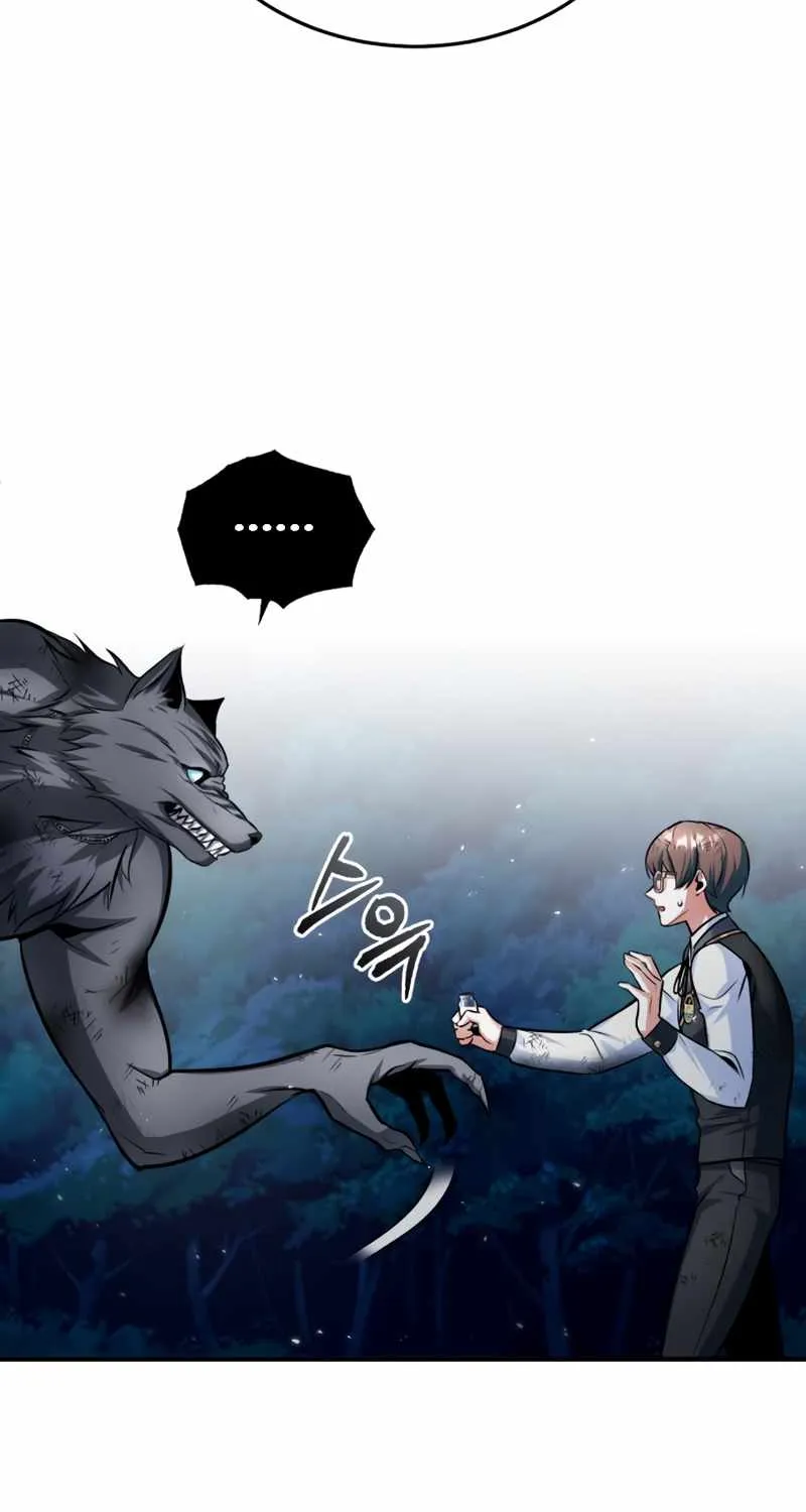 Read Academy’s Undercover Professor chapter 16 image 27 on Lezhin