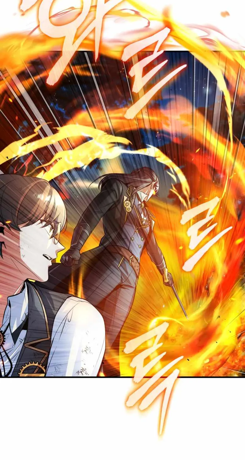 Read Academy’s Undercover Professor chapter 16 image 52 on Lezhin